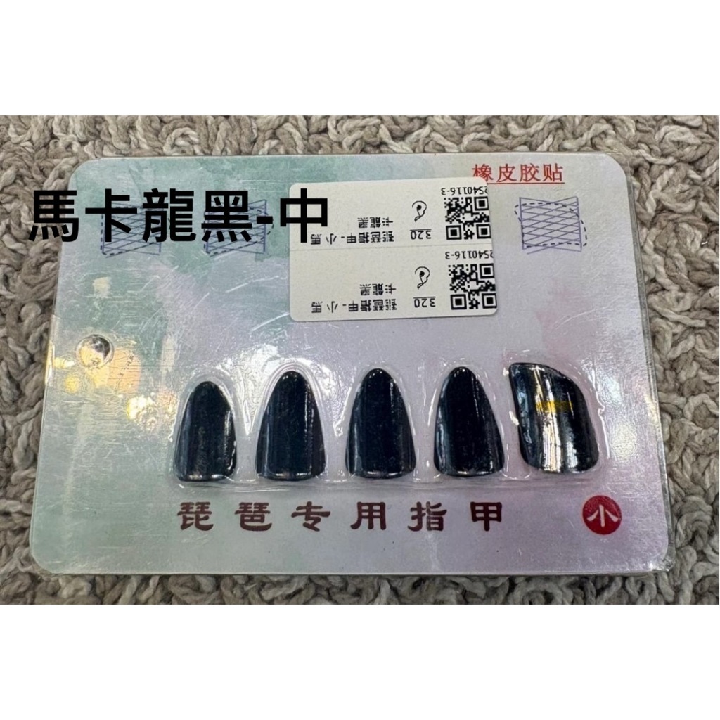 tw-11134207-81zto-mhvgvjo0m1ae35