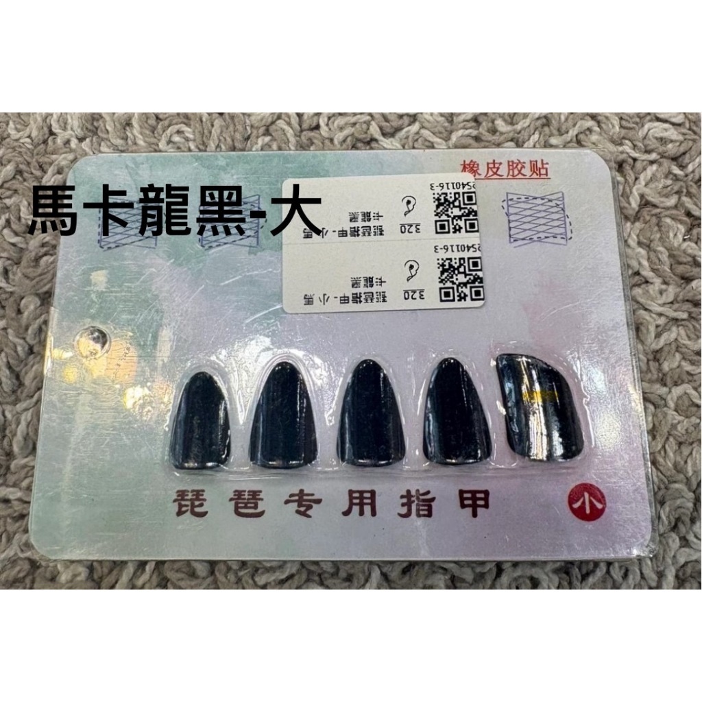 tw-11134207-81ztg-mhvgvo0au58g4b