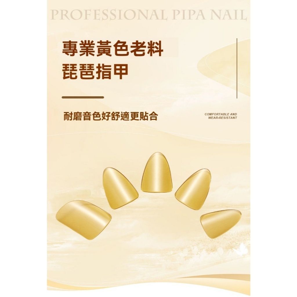 sg-11134201-821gf-mgq80siokl541b