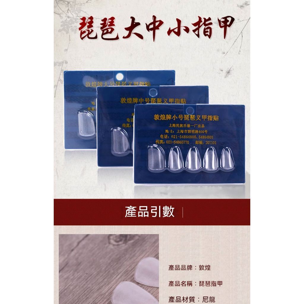 sg-11134201-821ez-mgq80totucjy3d