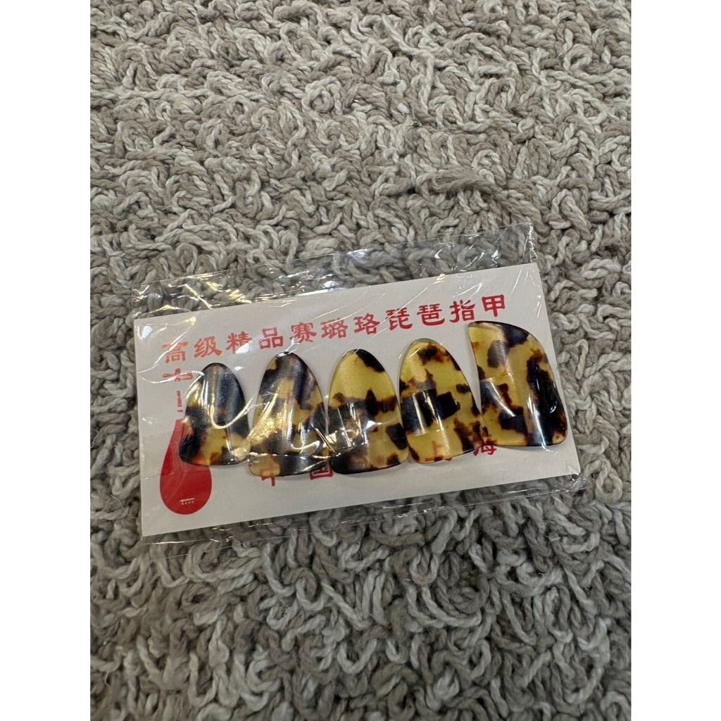 sg-11134201-821e7-mgq80urqai33ee