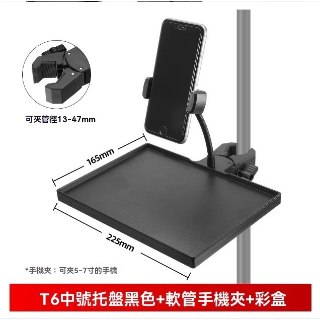 tw-11134207-81ztc-mhvwspb79tdyd0