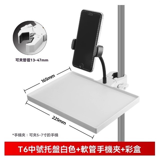 tw-11134207-81ztn-mhvwsua5hnur78