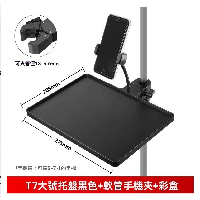 tw-11134207-81ztn-mhvwsxz9p2wx28