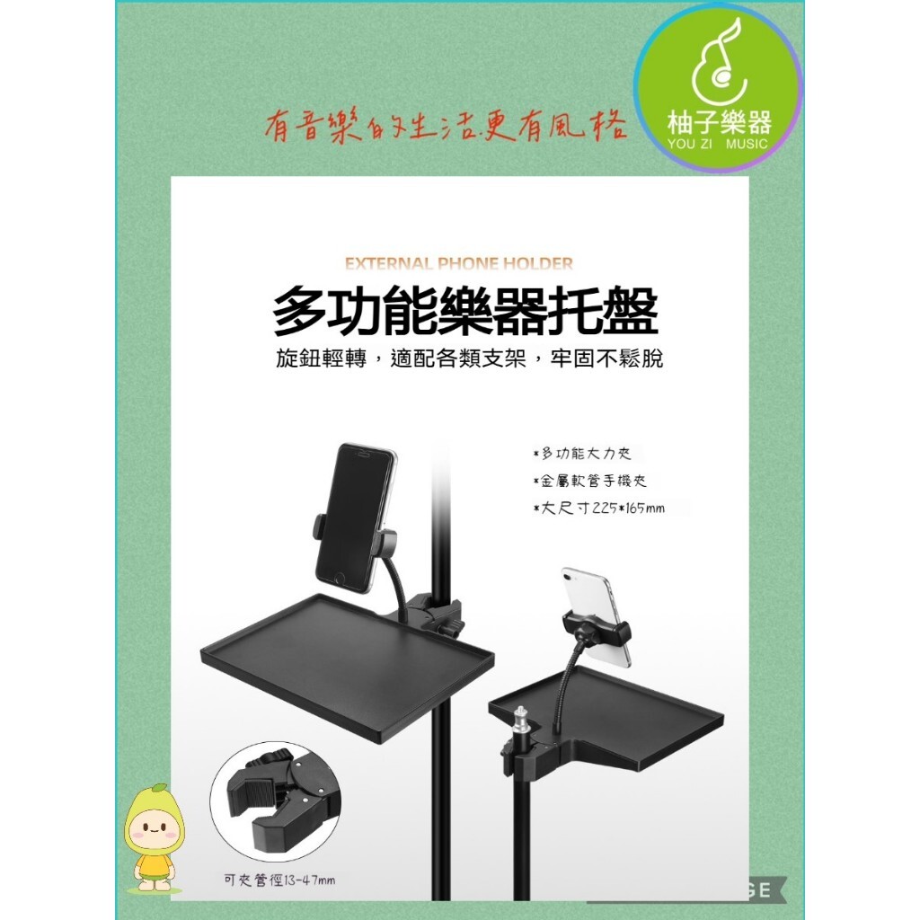 tw-11134207-81ztf-mhvwo25eb1u020