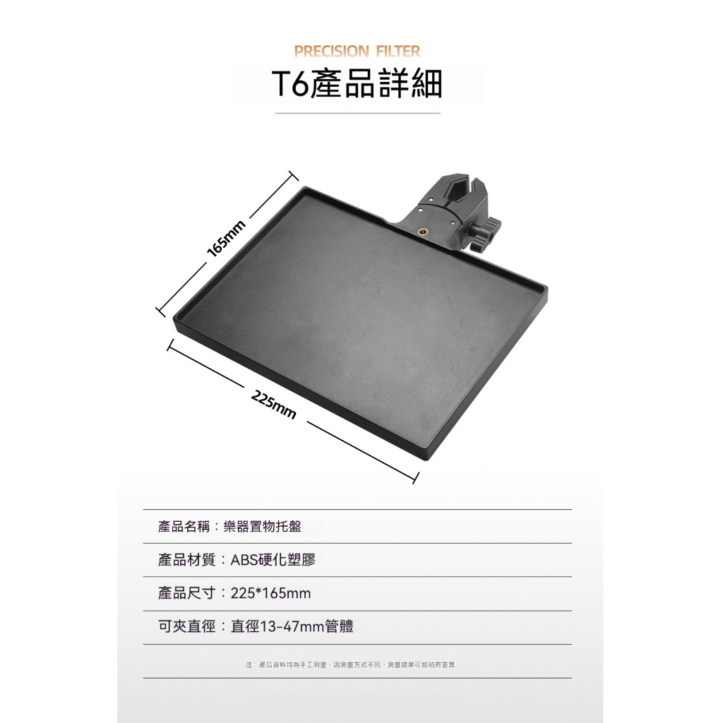 tw-11134207-81zth-mhvwo22wbw94c9