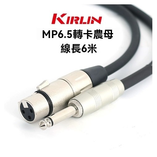 tw-11134207-81ztg-mhw0kwjb6wat8a