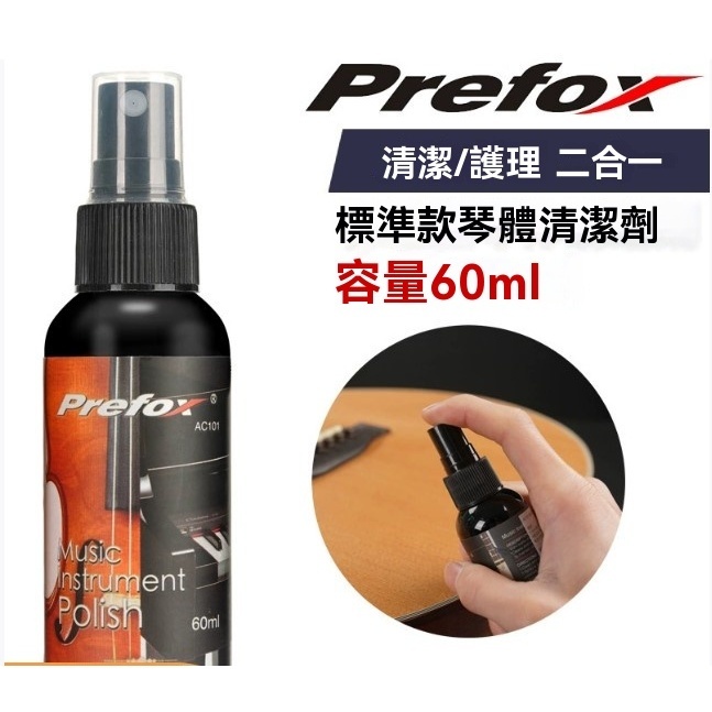 tw-11134207-81ztq-mhx6gfo0ypz8af