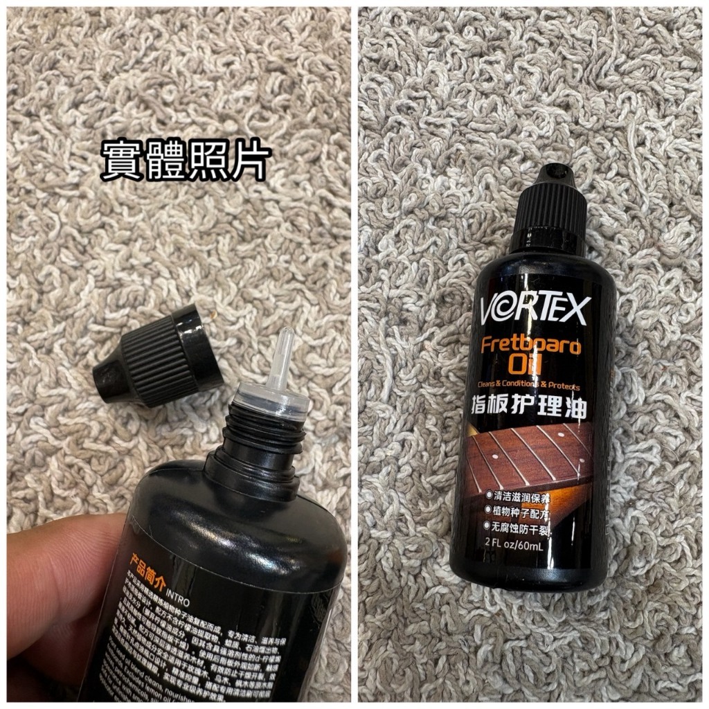 tw-11134207-81ztd-mhx6il49pa0x70