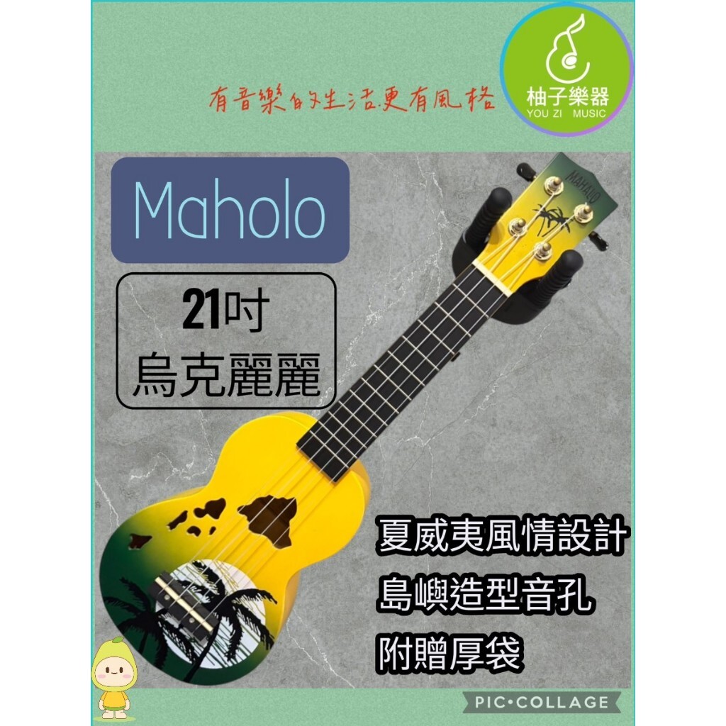 tw-11134207-81ztm-mhvtzyq0iyo01e