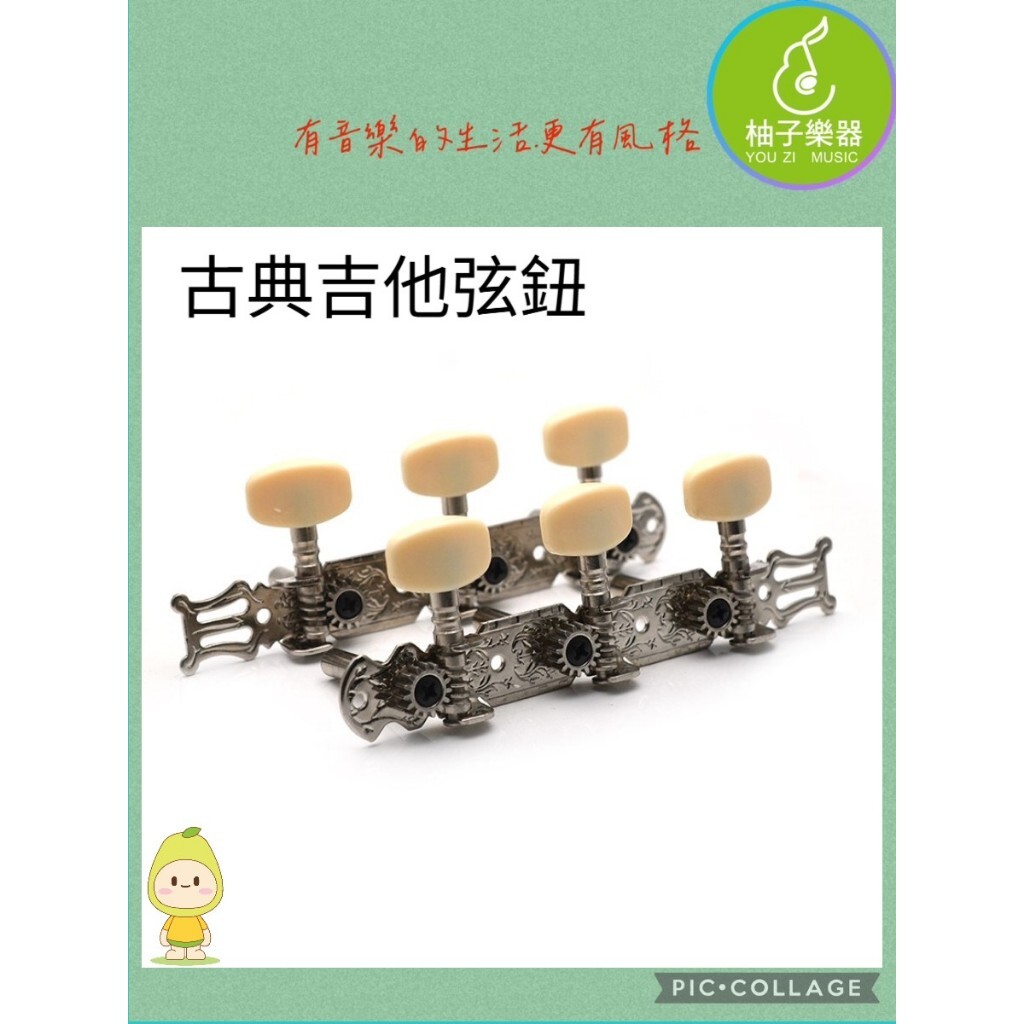 tw-11134207-81ztn-mhyoto7c0cn6e7