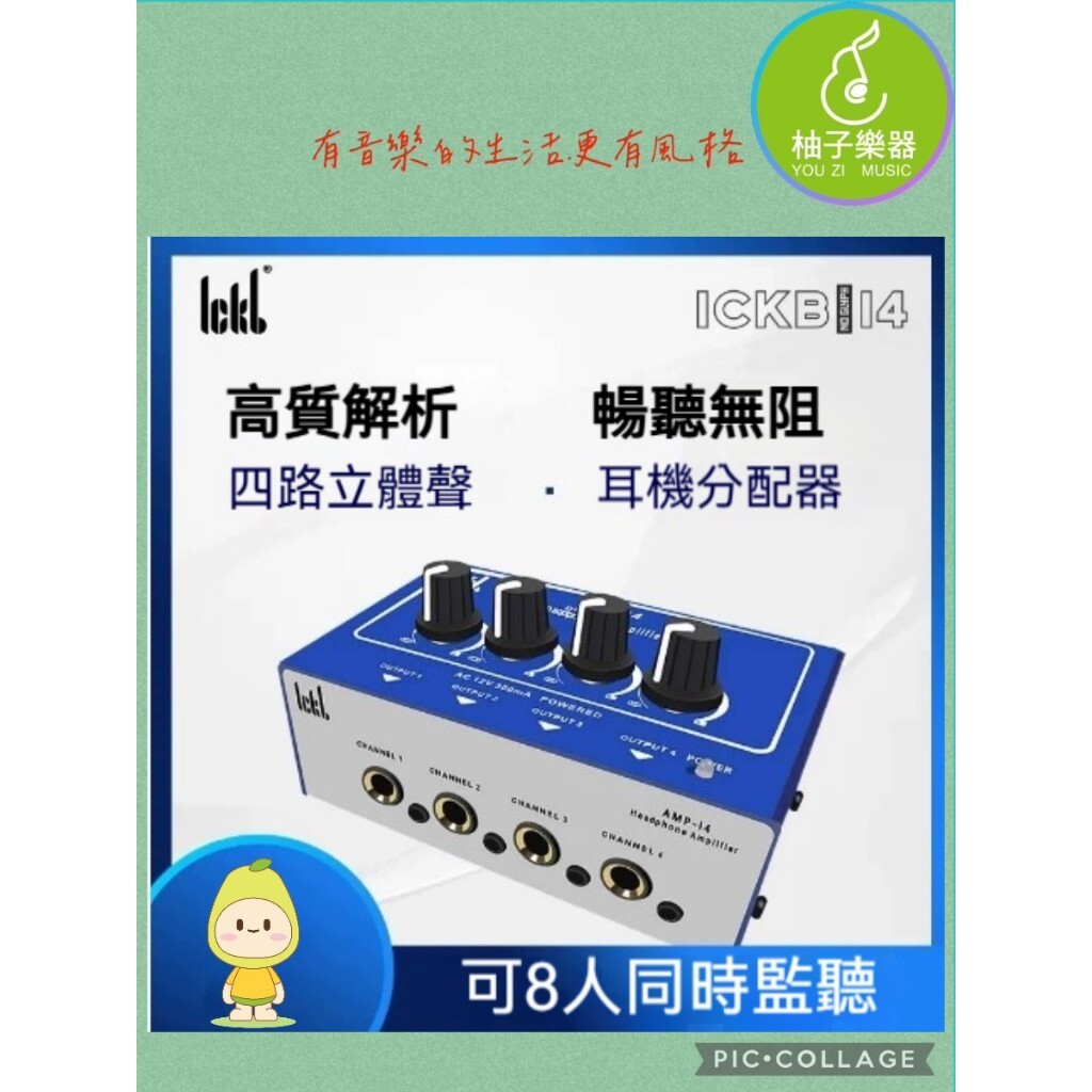 tw-11134207-81ztl-mhx889edips41c