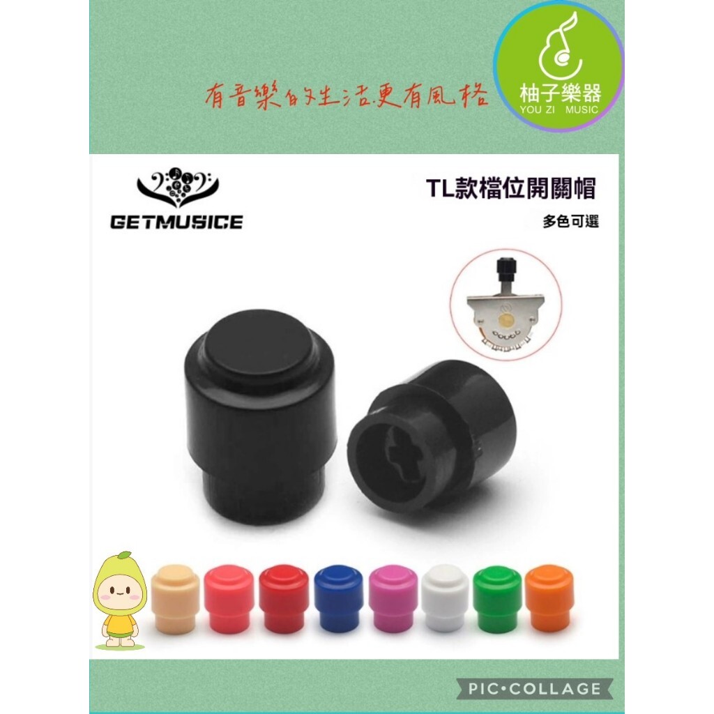 tw-11134207-81ztq-mhyhtb250xs51a