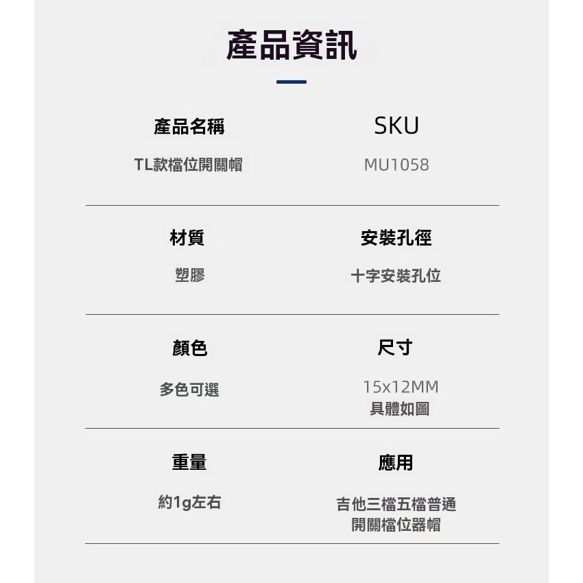 tw-11134207-81ztp-mhyhtb26qqrkc6