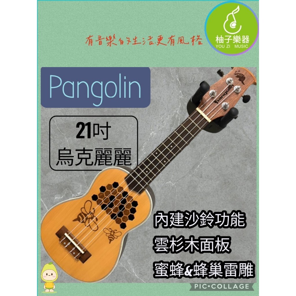 tw-11134207-81zti-mhvstczjc5xd9f