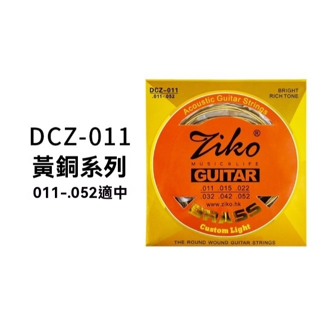 tw-11134207-81ztl-mhxbg7slzpc689