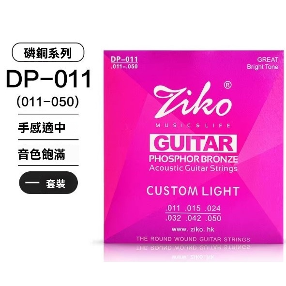 tw-11134207-81ztl-mhxbgcl6jp4wc6