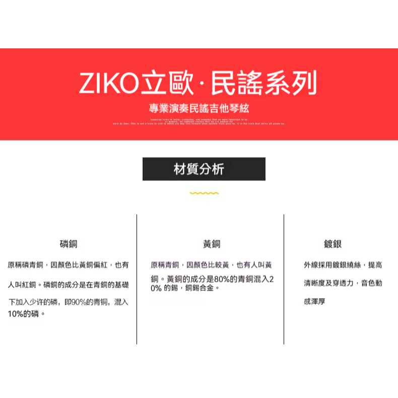 tw-11134207-81zti-mhxbaxn432me99