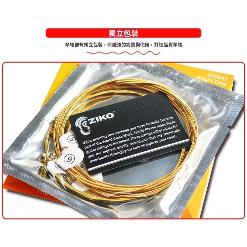 tw-11134207-81zto-mhxbaxmy45qd27