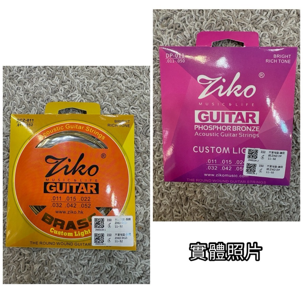 tw-11134207-81zti-mhxbaxmy2r5xc0