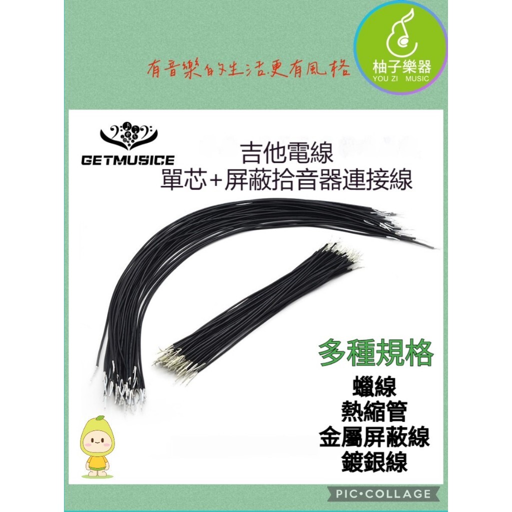 tw-11134207-81ztg-mhys4o0pxedf40