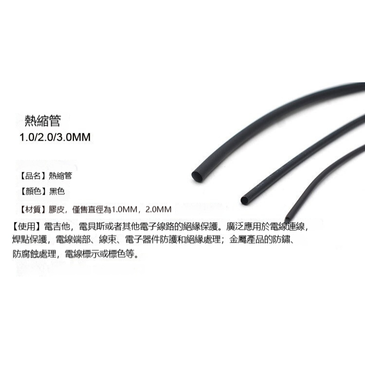 tw-11134207-81ztn-mhys4o0sdw5c5d