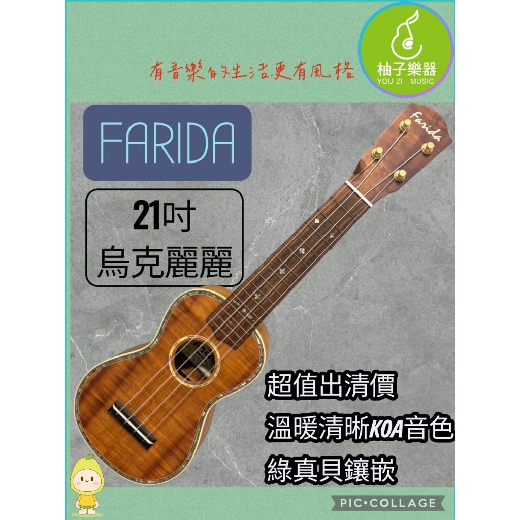 tw-11134207-81zte-mhvuj1g0464me8