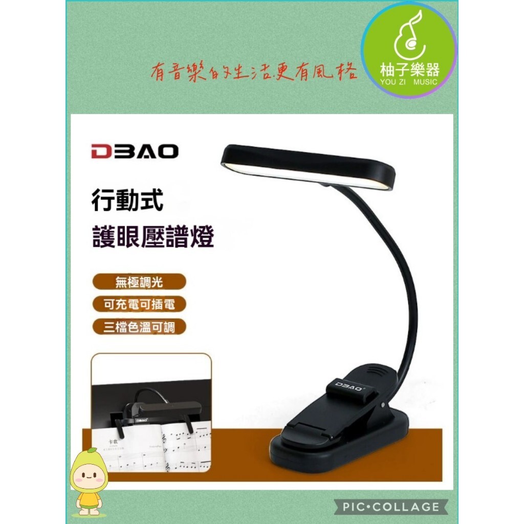 tw-11134207-81ztp-mhvz8dda28zs8f