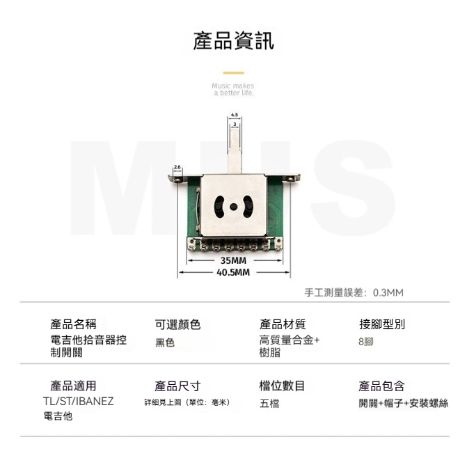 tw-11134207-81ztg-mhyh7qq1tz4879