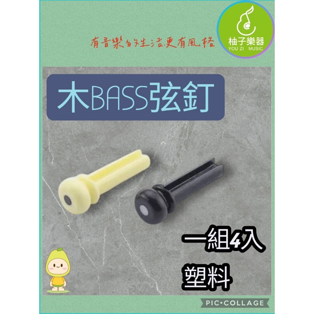 tw-11134207-81ztg-mhuf5962mn0m15