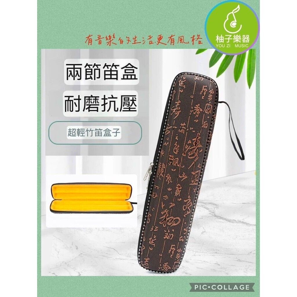 sg-11134201-824j3-megns47a2ryd9d