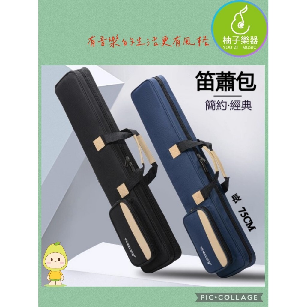 tw-11134207-81ztf-mibo5by9q77o21