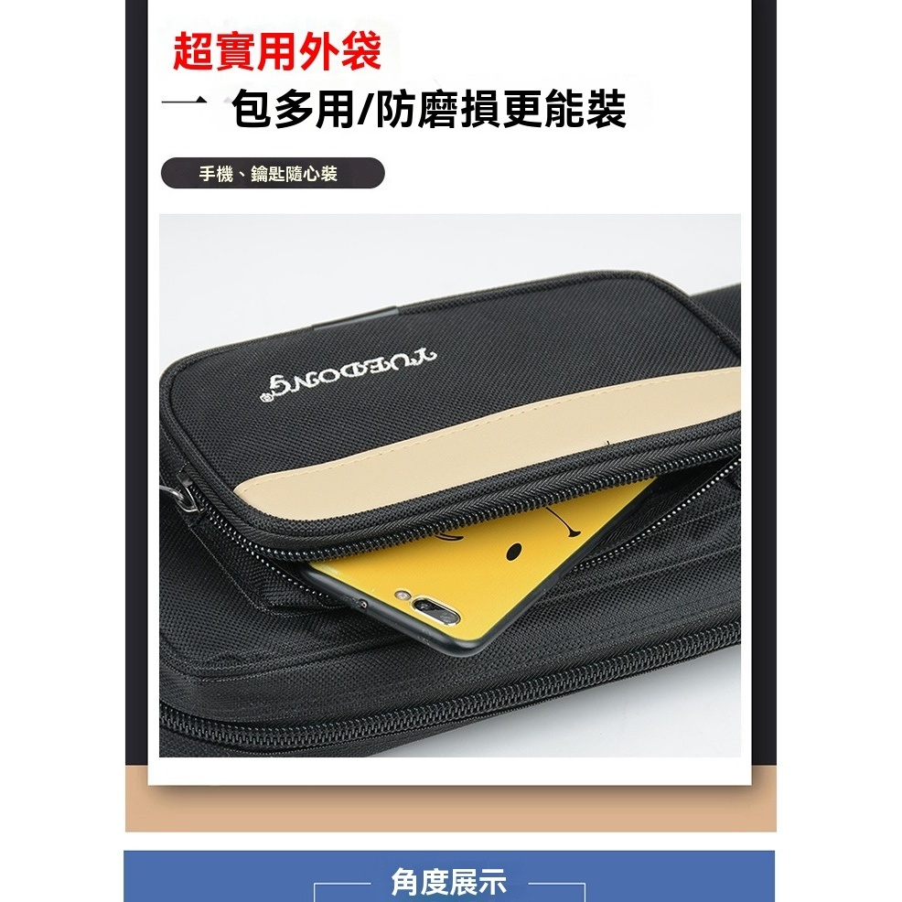 tw-11134207-81ztp-mibo4seb668329