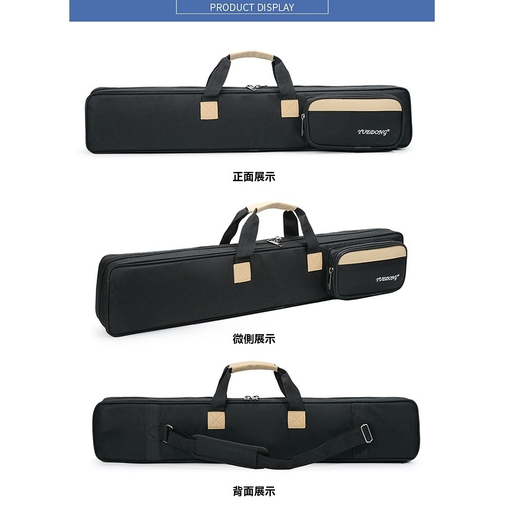 tw-11134207-81ztj-mibo4se9j6djde