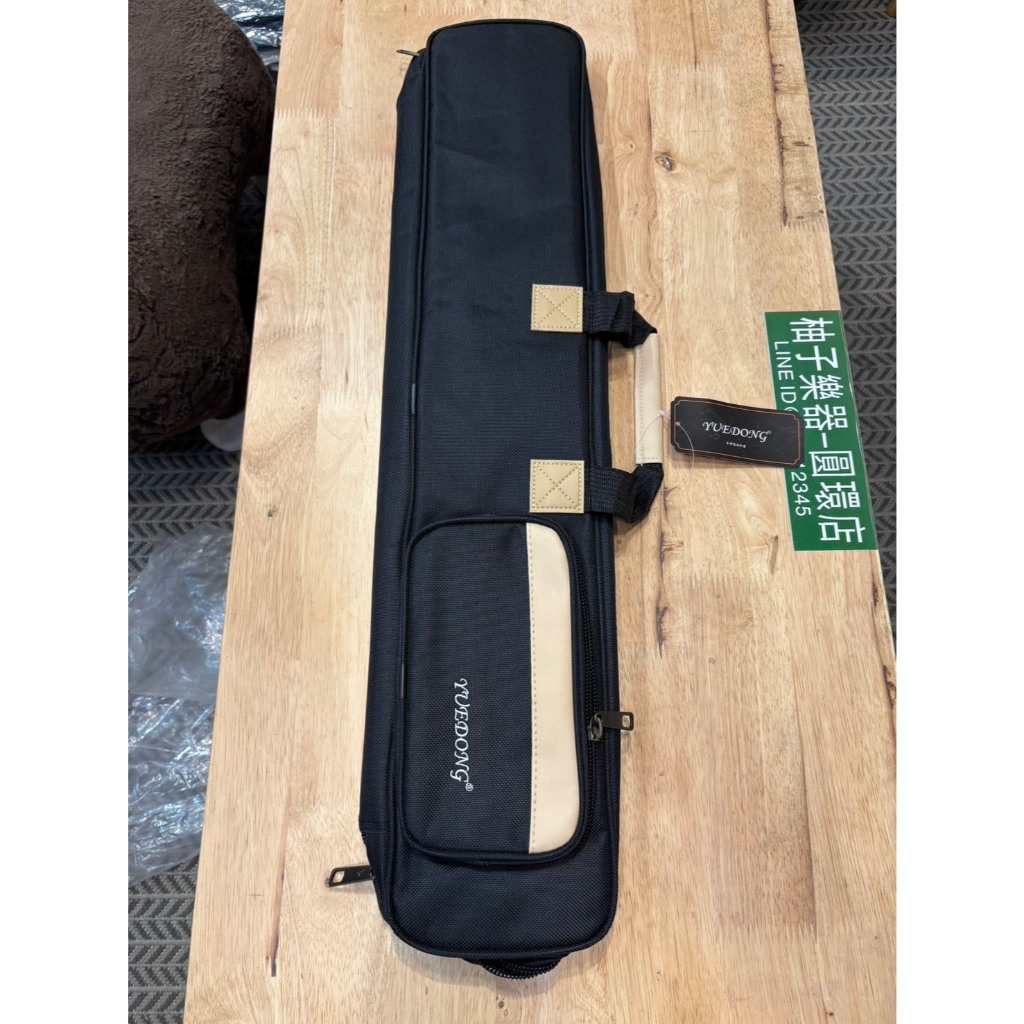 tw-11134207-81ztj-mibo4see953a26