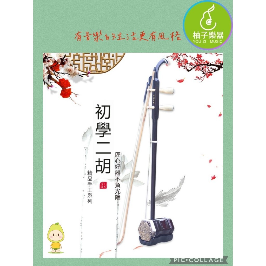 tw-11134207-81ztd-mi2tea0wnj0m02