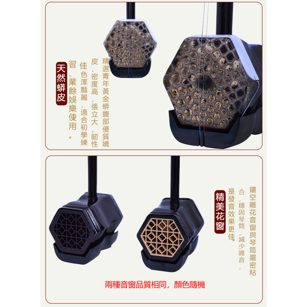 tw-11134207-81ztc-mi2t6utx37yaaa