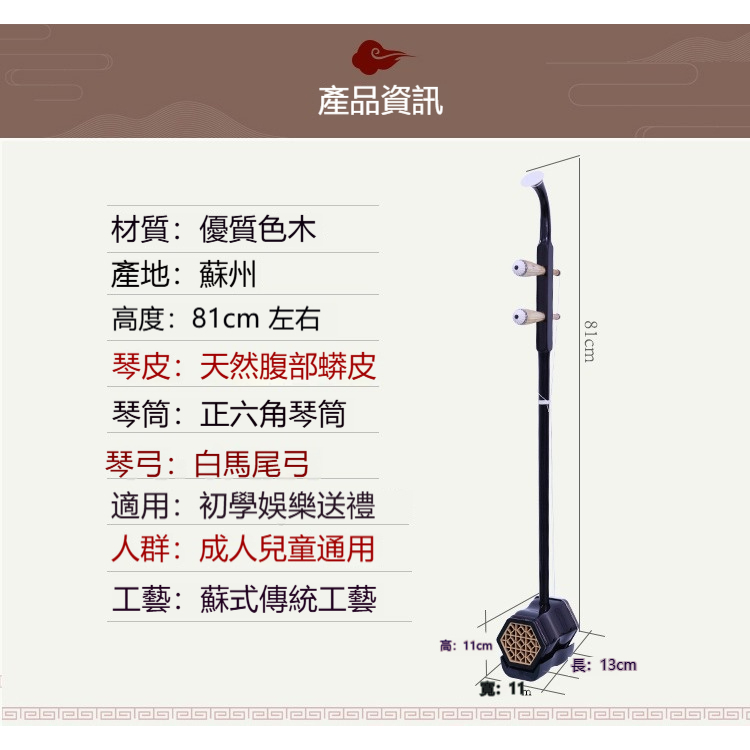 tw-11134207-81zto-mi2t72qziwhy9b