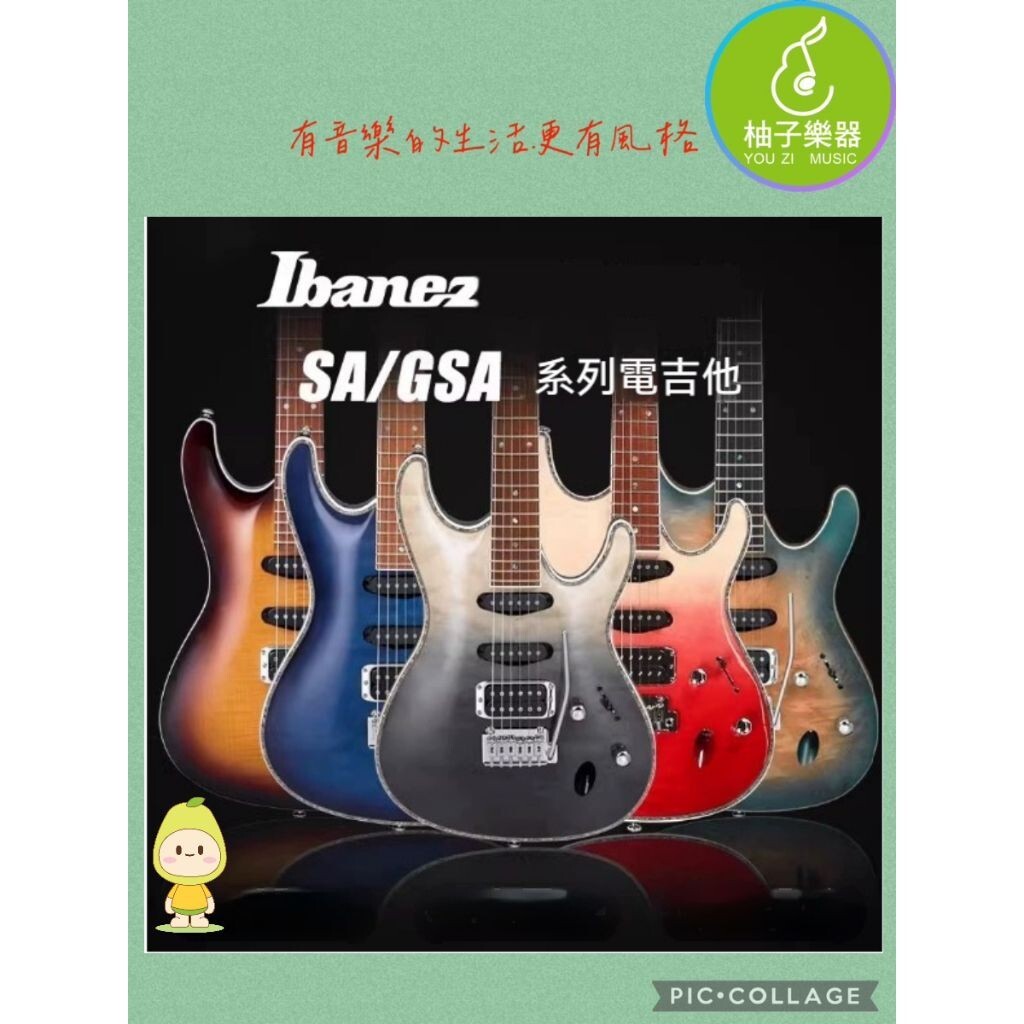 sg-11134201-824gt-mf1db45dsyrs09