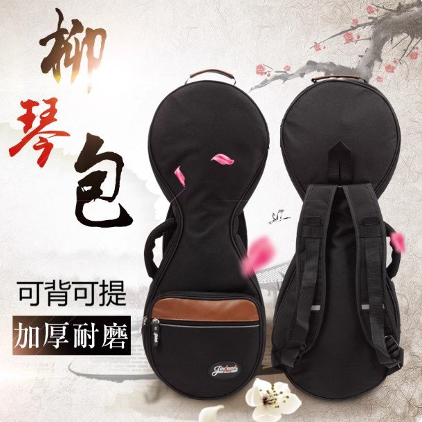 tw-11134207-81ztg-micu64iiy9s47c