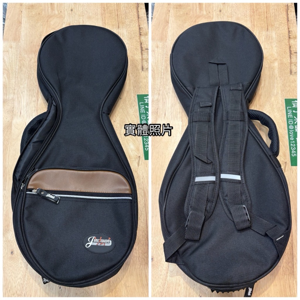 tw-11134207-81ztk-micu64gre2o888