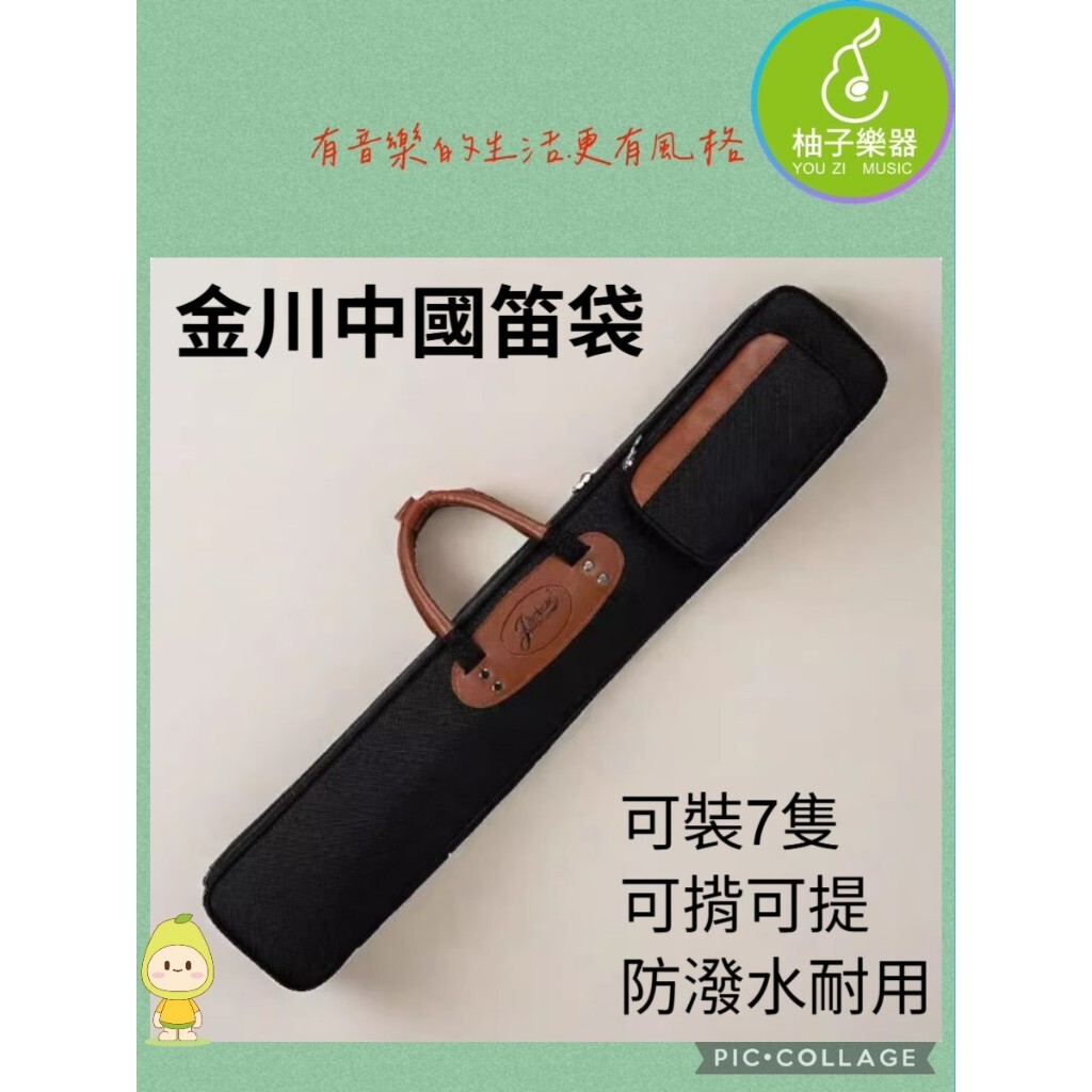 tw-11134207-81zte-mibm5ix2k0zlbb