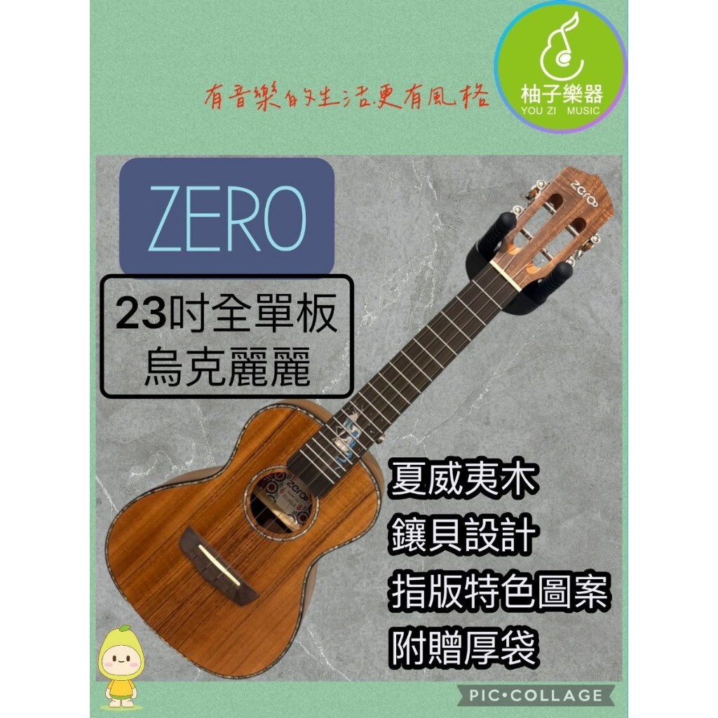 tw-11134207-81ztn-mibeqvw872fcbe