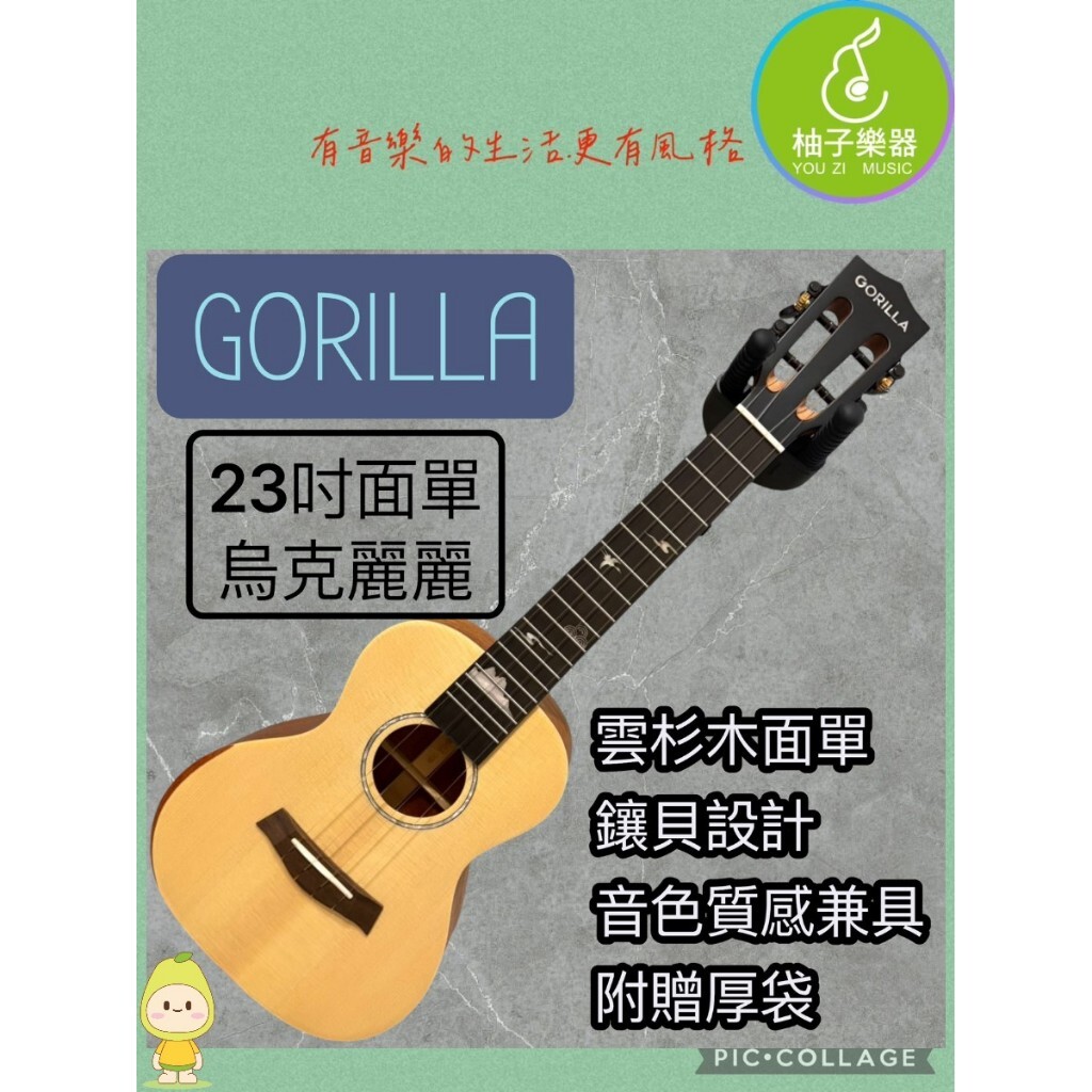 tw-11134207-81zth-mibg0ivh7itc1f