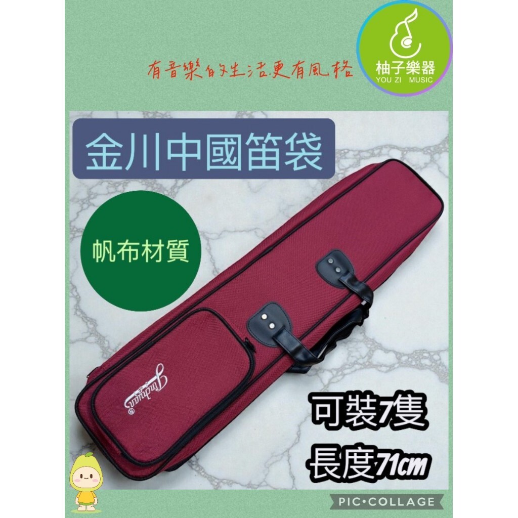 tw-11134207-81zto-mibn3t5ifdhc16