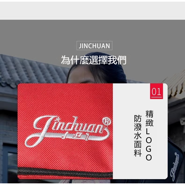 tw-11134207-81ztj-mibn3t8s6new64