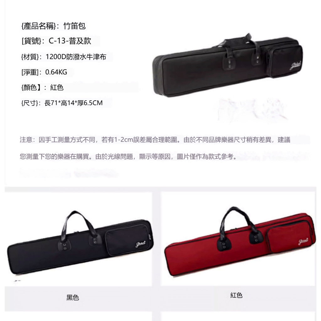 tw-11134207-81zte-mibne7swgutg07