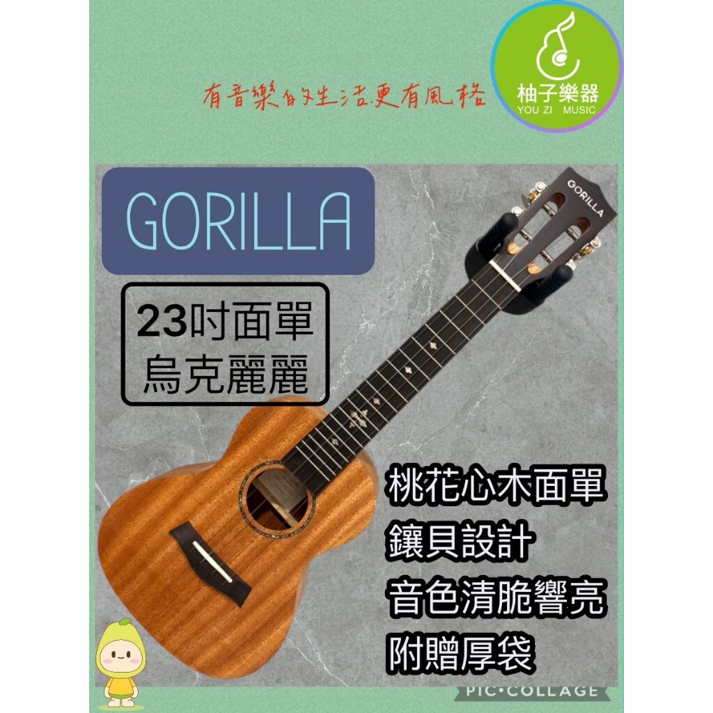 tw-11134207-81ztm-mibk1lvhw6x3c3