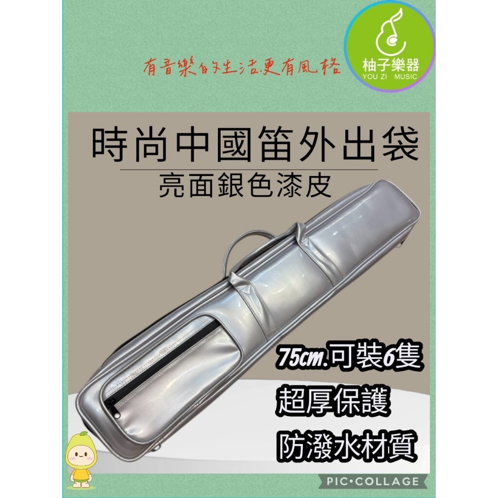 tw-11134207-81ztf-mics0k9l9ipy2b