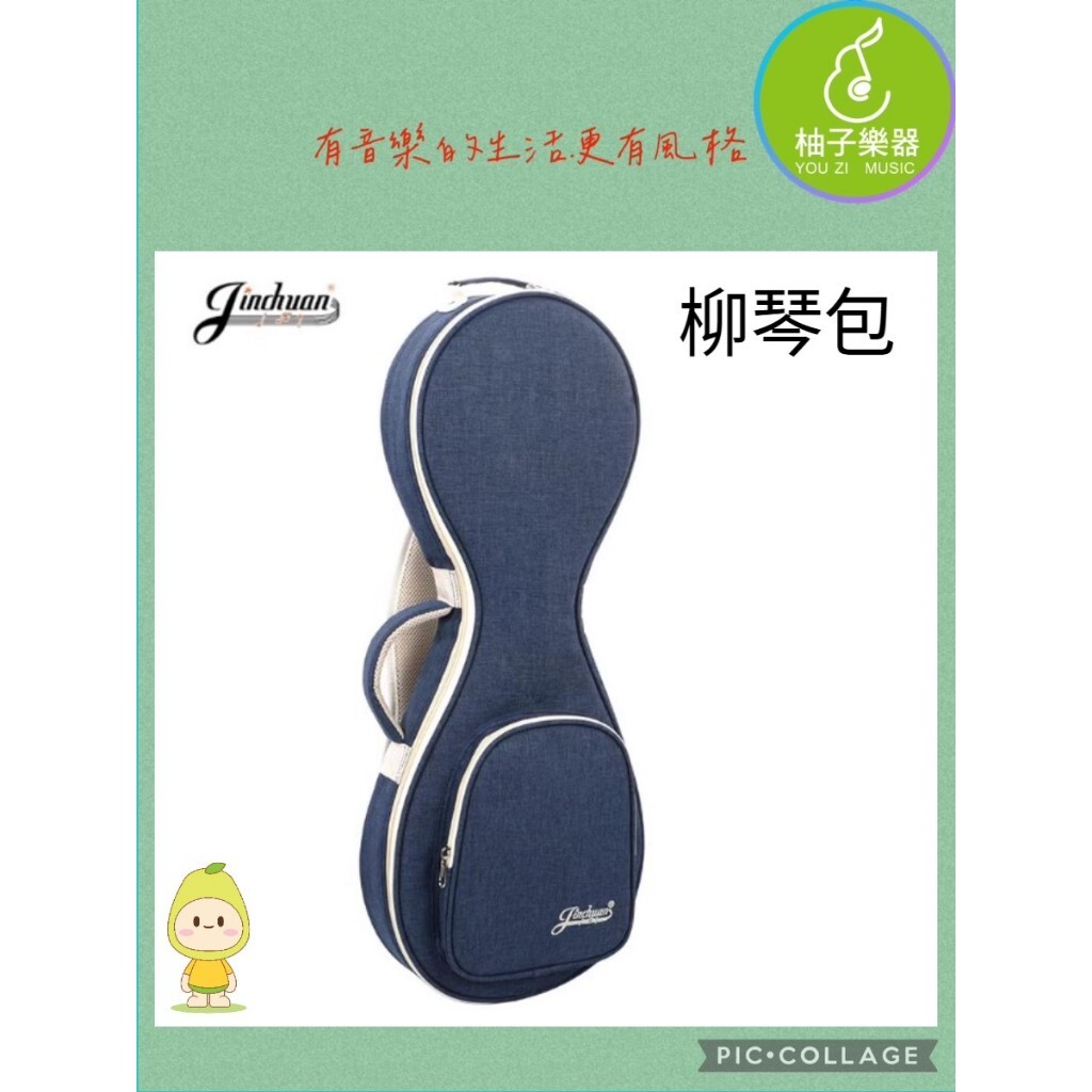 tw-11134207-81ztp-micvrl19ue4hcf